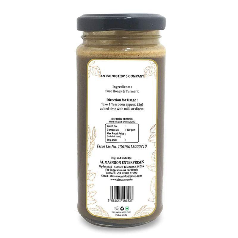 Мед с Куркумой (300 г), Honey With Turmeric, AL MASNOON