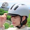 TEITO Adult Bicycle Helmet with Brim Size SG City School and Matte Gray SG-certified [Subsidy Eligible] 55-60cm, Mark, Authentic, Cycling, Commuting,