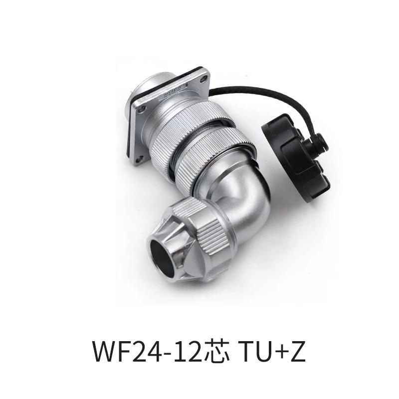 WEIPU WF24 TU+Z Waterproof Electrical Connector M24 2 3 4 9 10 12 19Pin 90 Degree Right Angle Aviation Male Plug Female Socket