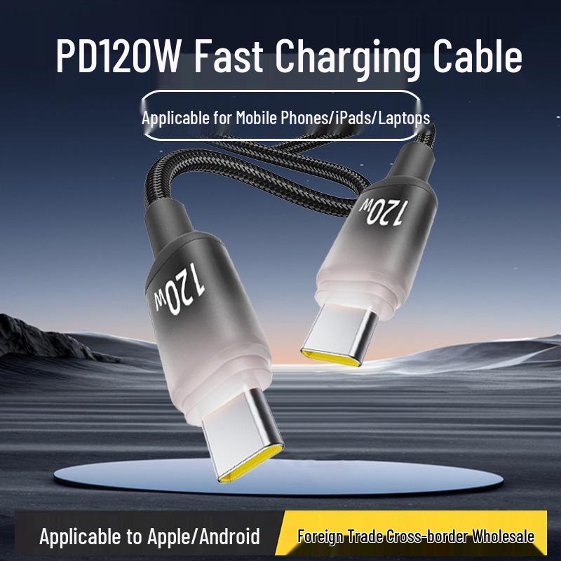 Быстрозарядный кабель 120 Вт Dual Type-C PD для Apple 15/16, Huawei, C-C Flash Charging, 6A