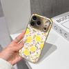 Чехол для телефона 'Счастливый старт' для iPhone 17 16 15 14 13 12 11 Pro Max 16E Золотой гальванизированный стеклянный корпус Чехол 'Цветок лимона'