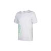 Rise 365 Future Fast Running Short Sleeve T-Shirt Men Tops White CK0678-100