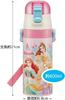 Skater Stainless Steel Kids Water Bottle with Straw and Disney Princess 2-Way Cup, 350ml, 22, Girls, SKCP3-A