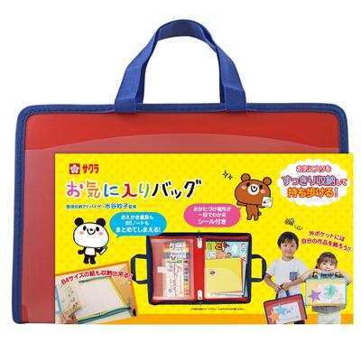 Сумка для хранения Sakura Crepas Favorite Bag B5 Red TG-B5#19