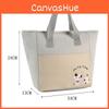 Cute Insulated Lunch Bag With Carry Handle Animal And Letter Prints School For