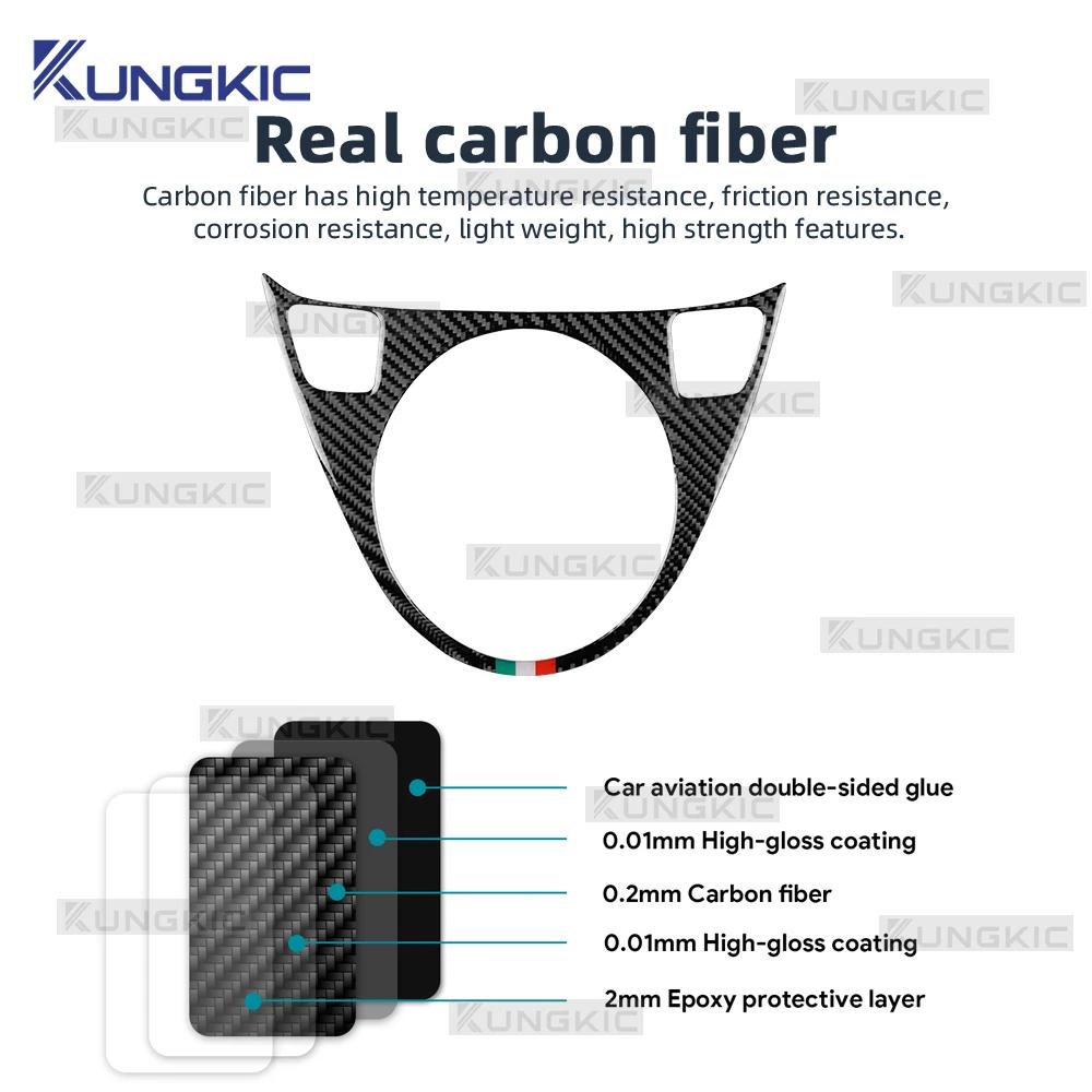 Carbon Fiber Gear Shift Collar for Abarth 595/695/595C/695C 2012-2015 Fiat 500 2008-2015 AT MT