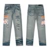 M46 Men's and Women's American Style Trendy Jeans with Fabric Patches, Holes, Embroidery, Casual and Fashionable High Street Pants