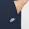 Nike Мужские брюки-карго Club Futura HJ1991-451