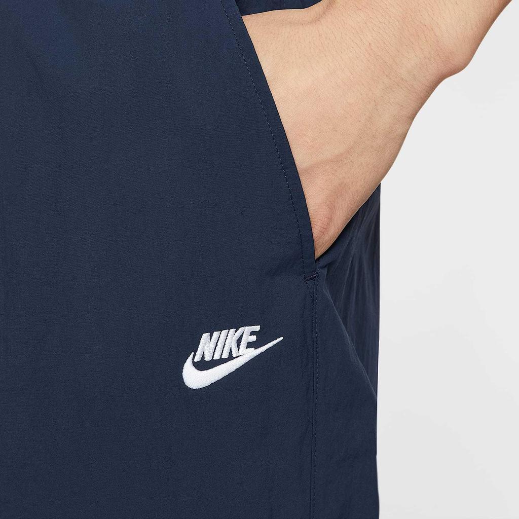 Nike Мужские брюки-карго Club Futura HJ1991-451