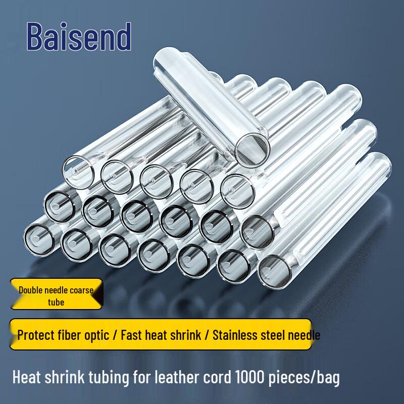 Bosonde Fiber Optic Fusion Splice Protection Sleeves