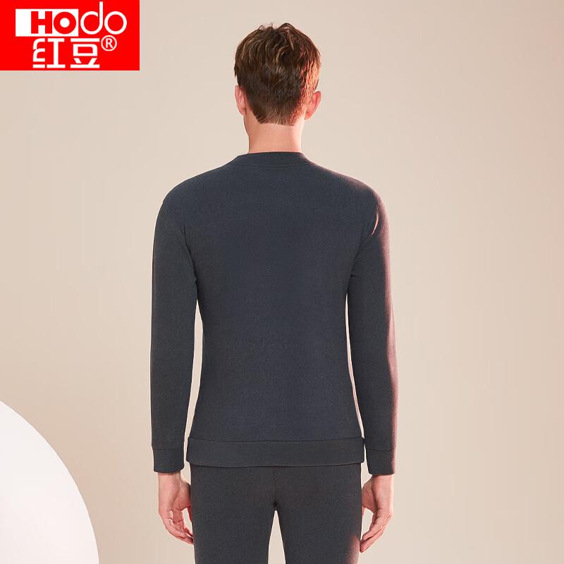 Мужской термокомплект Hodo 3A с антибактериальным флисовым подкладом