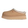 UGG Женские домашние тапочки Tazz II с защитой от истирания, закрытый носок, цвет песочный 1174471-SAN