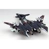 Platz 1144 FFR-41MR Battle Fairy Yukikaze Maeve Final Sortie Form Пластиковая модель SSY-6