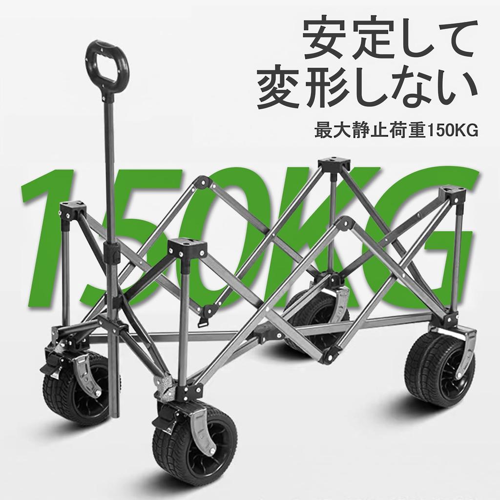 Carry Wagon Outdoor Wagon Wagon Cart Складной Кемпинговый Поезд Кемпинговая Тележка Оснащена Широкими Шинами Быстрая Кемпинговая Рыболовная Перевозка Багажа Большая Вместимость