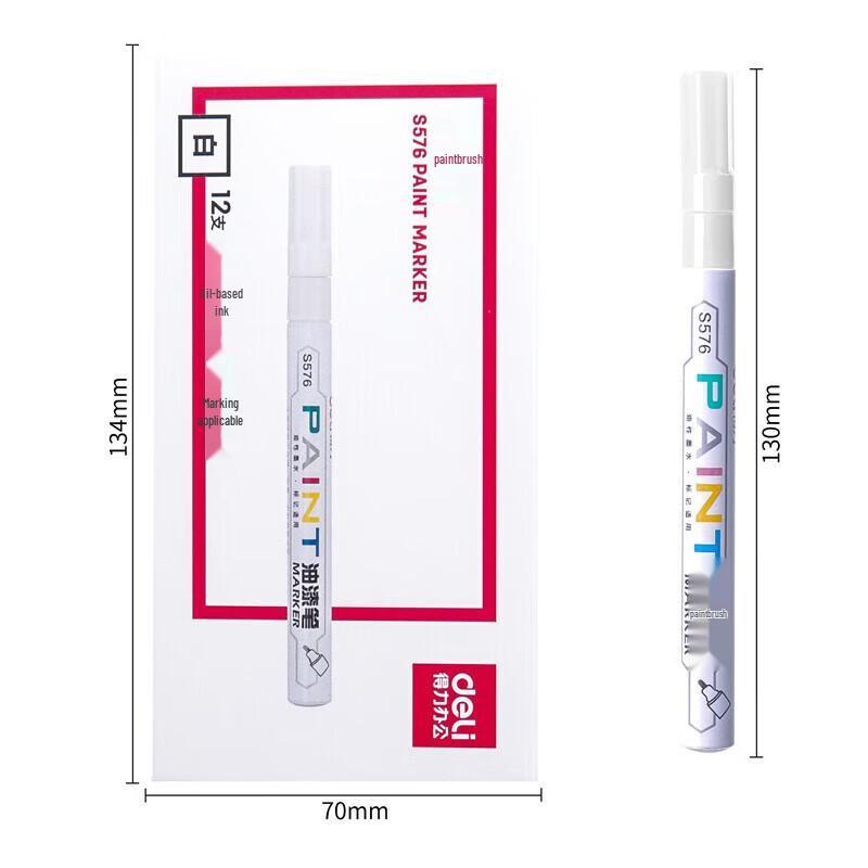 Deli S576 White Paint Marker Pen, 3-Box Pack