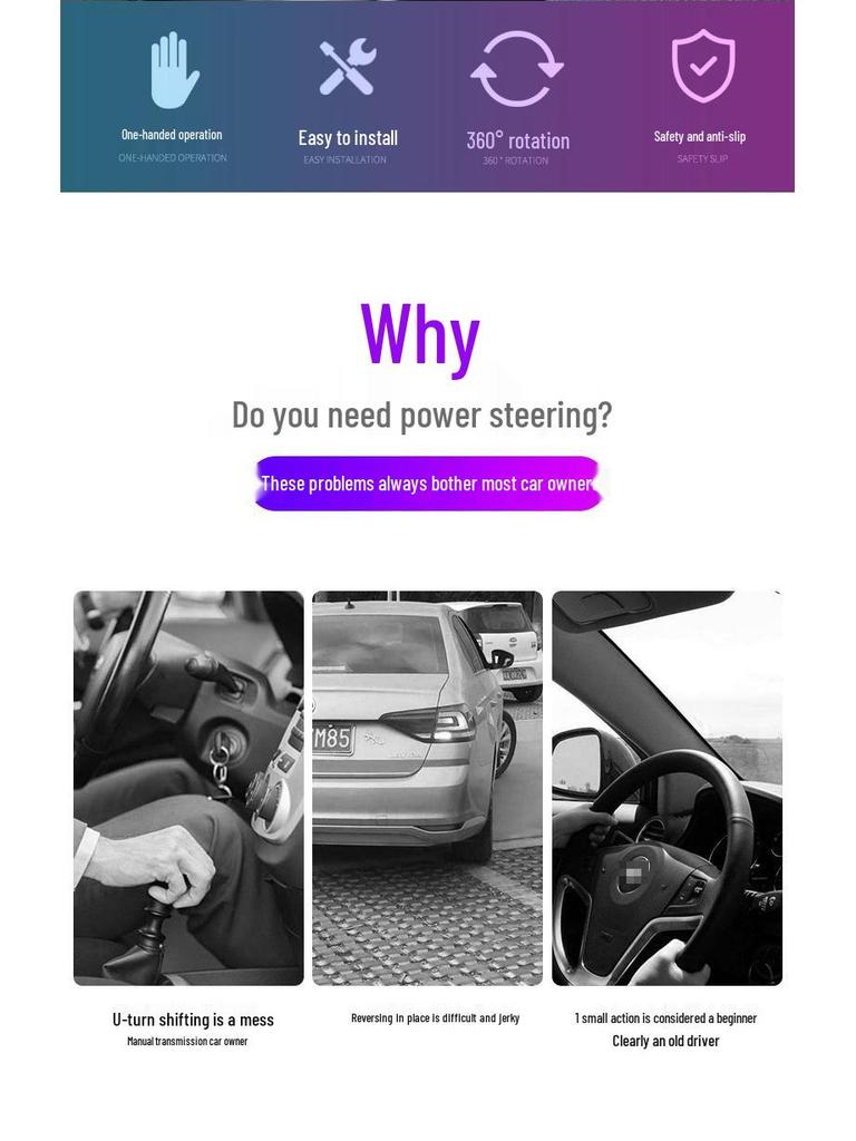 Steering Wheel Silicone Power Ball - Effort-Saving Auxiliary Bearing for Cars