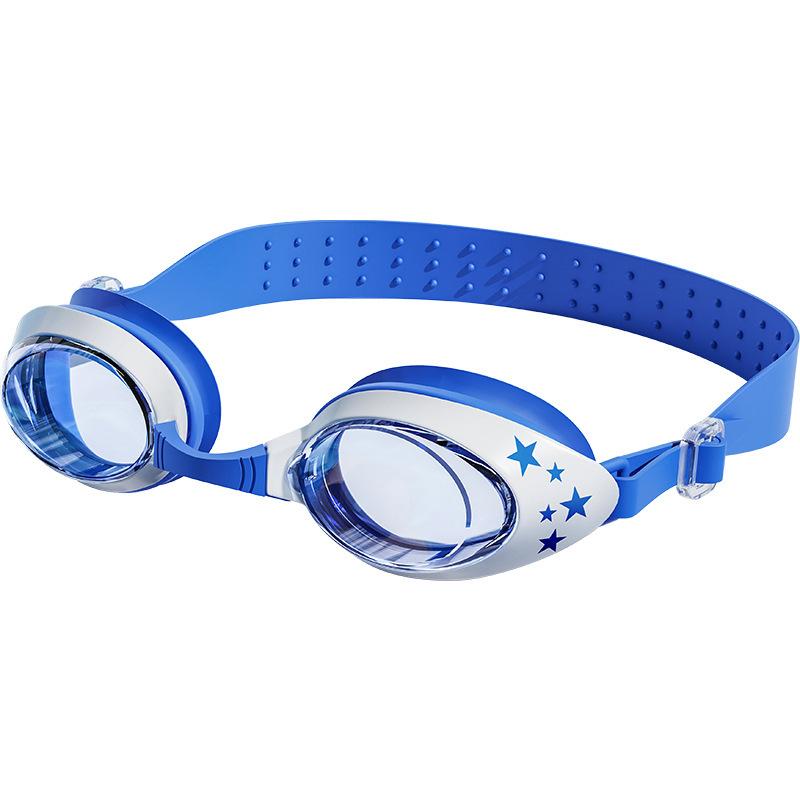 Детские очки для плавания Водонепроницаемые и с защитой от запотевания Высокочеткие Мультяшные Профессиональные очки для плавания для мальчиков и девочек
