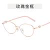 Korean Style Glasses for Women Cat Eye Shape Pearl Decoration Glasses Frames Y2K Stylish Decorative Glass