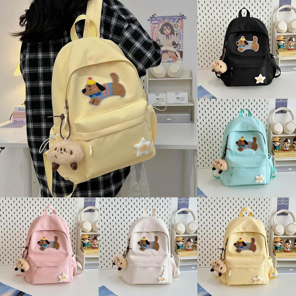 Solid Color Cute Sausage Dog Embroidery Pattern Student Backpack With Star Pendant