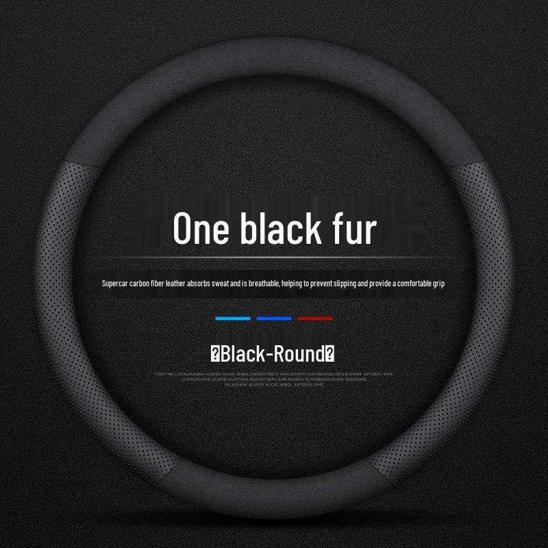 Compatible Baojun Steering Wheel Cover - Genuine Leather & Carbon Fiber for 730, 510, 560, 310W, 530, 630, 360, RS5 Models