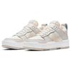 Nike Женские кроссовки Dunk Low Disrupt Sail Cream Pearl-White Desert-Sand CK6654-103