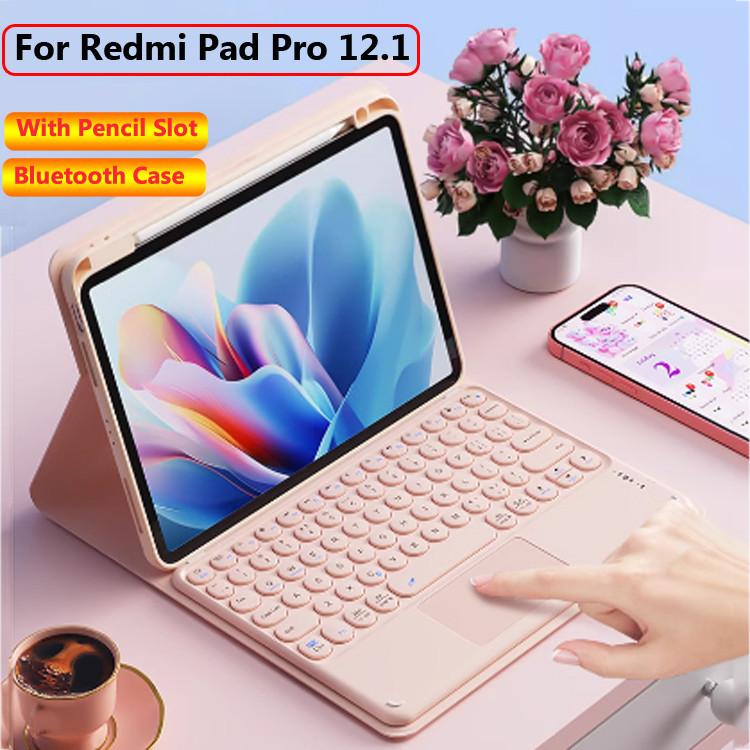 Чехол с клавиатурой и тачпадом для RedMi Pad Pro 12,1 дюйма Чехол POCO Pad для Redmi Pad Pro 5G 12,1 дюйма Беспроводной Bluetooth-чехол