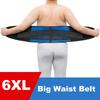 6XL Bone Lumbar Support Back Support Posture Corrector Waist Trimmer Belt Protector Weight Loss Compression