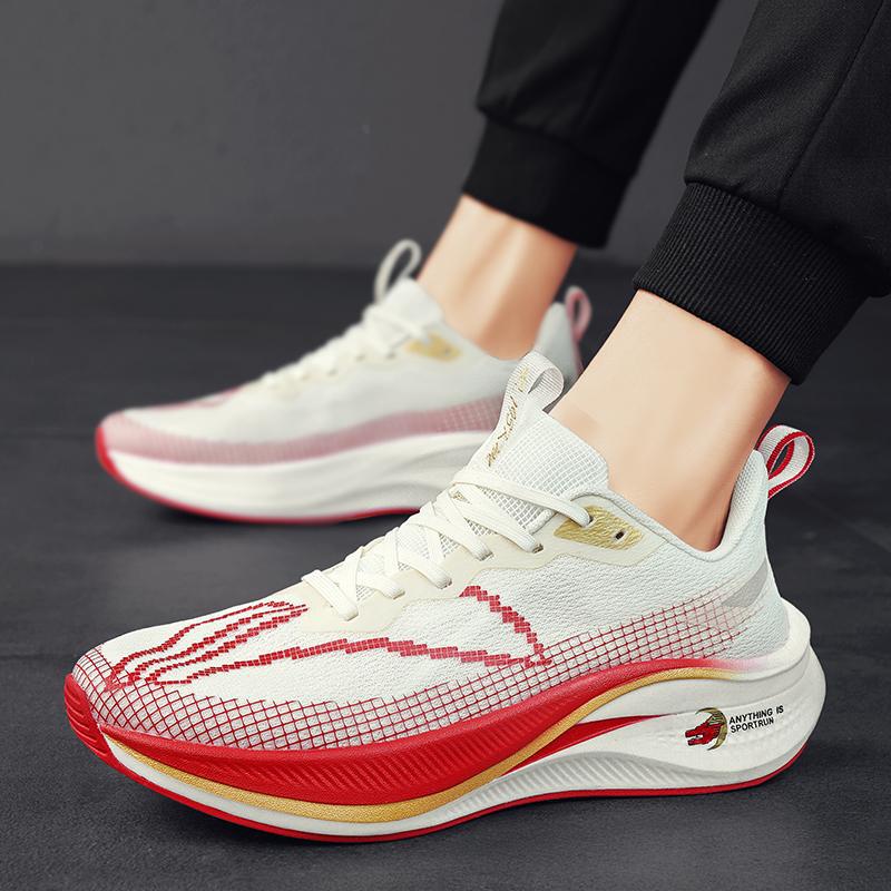 New Ultra-light Running Shoes, Sports Shoes, Breathable Shock-absorbing Soft-soled Student Shoes, Lightweight Running Shoes, Men's Shoes