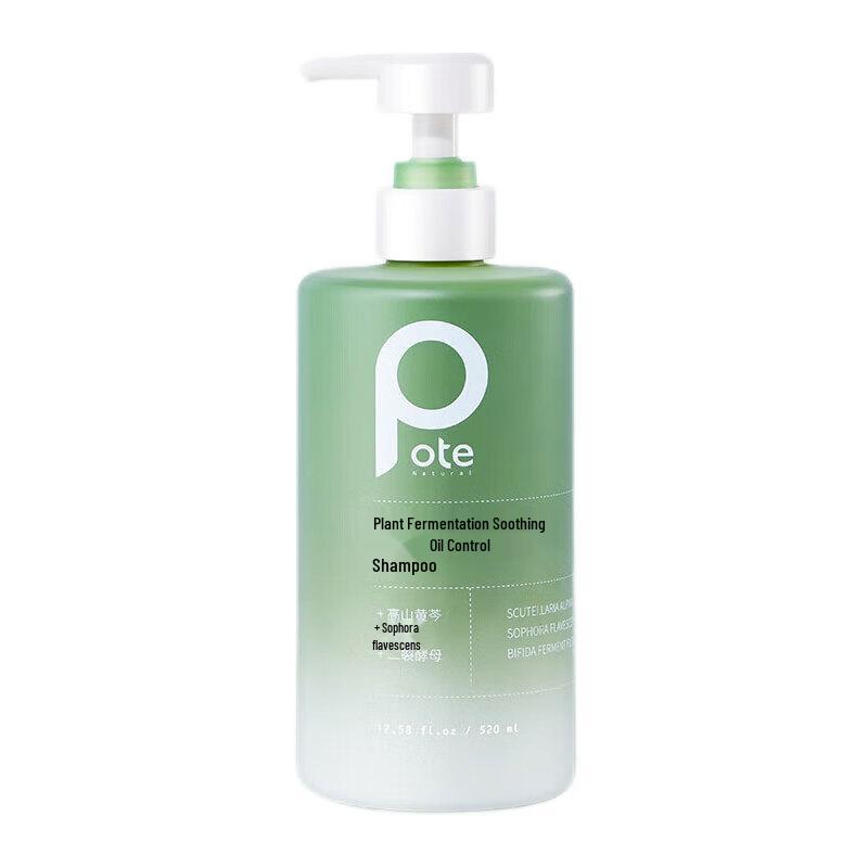 Baitai Plant Enzyme Soothing Oil Control Shampoo