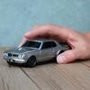Беспроводная Bluetooth-мышь для Nissan Skyline 2000 GT-R, цвет Gunmetal Silver (также известный как Хакосука)
