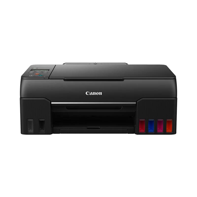 Canon G680 MegaTank All-in-One Photo Printer CN plug (adapter included)