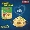 Коробка Pushp Brand Biryani Pulav Masala (200г) (Пакет из 1)