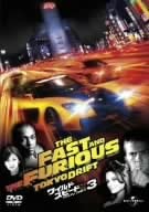 DVD - Форсаж: Токио Дри UNSD43267 Япония Фильмы и DVD Б/у