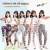 Girls' Milk Silk Printed Leggings - Spring/Summer Thin, Elastic, Slim Fit Trousers for Children