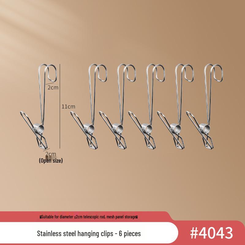 Телескопическая полка для хранения под раковину - Многофункциональный органайзер для шкафа без сверления