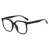 Oversized black frame glasses for women, a makeup-friendly magic tool, anti-blue light, suitable for prescription lenses, makes a large face look