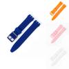Высококачественный силиконовый ремешок для часов Swatch, доступно несколько цветов 16 мм 17 мм 19 мм 20 мм