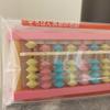 Shishu Soroban Shishu Color Soroban 9 Pastel