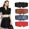 PU Leather Elastic Cummerbunds Wide Waistband Strap For Skirts Dress Top Clothes Jeans