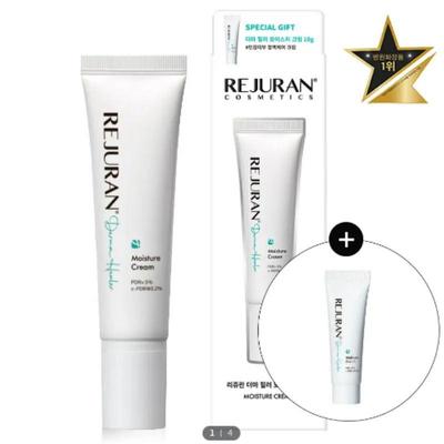 Крем для увлажнения Derma Healer 60г + 10г Ограниченный набор