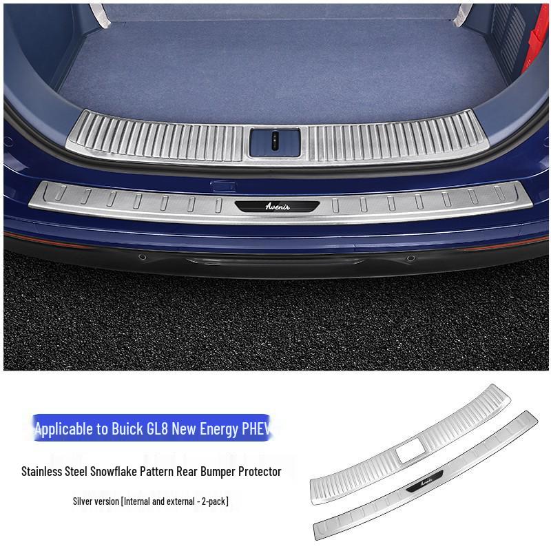 24 Buick GL8 PHEV Нержавеющая сталь Накладки на пороги Внутренняя отделка