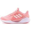 Climacool Vent Summer.Rdy Em 'Glory Pink' Женский EG1119