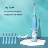 Sonic Rechargeable Kids' Electric Toothbrush with Soft Bristles - Ideal Gift