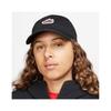 Nike Hat Club Unstructured Air Max 1 Cap Fn4402 010 S2404