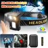 Mini Induction LED Headlamp Rechargeable Head Flashlight Work Light Headlight Led Head Torch Emergency Camping Fishing Lantern