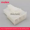 Molex 3901-4030 Mini-Fit 3P Single Row Housing 4.20mm