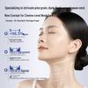 FUNCGGI Peptide Anti-Aging Neck Cream
