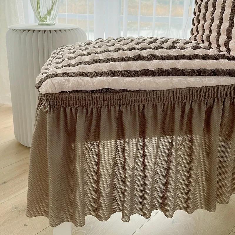 Чехол на стул в стиле утолщенной кружевной юбки, легкая роскошная подушка для сиденья, минималистичные все включено эластичные многоцветные чехлы