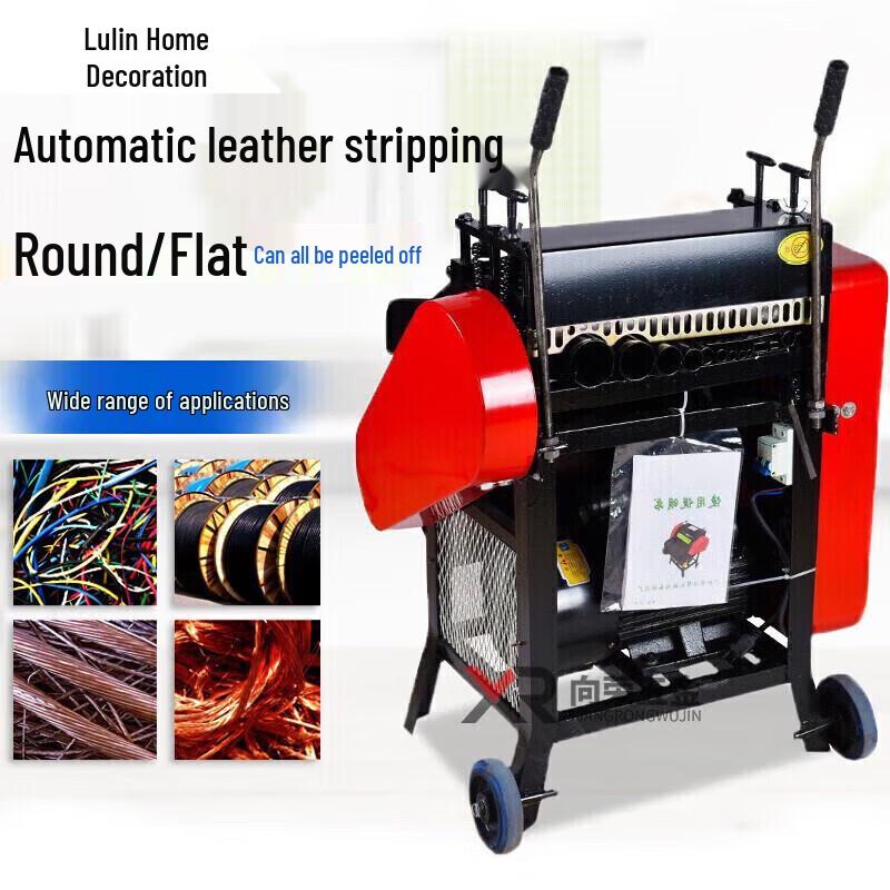 Automatic Electric Wire Stripping Machine CN plug (adapter included)