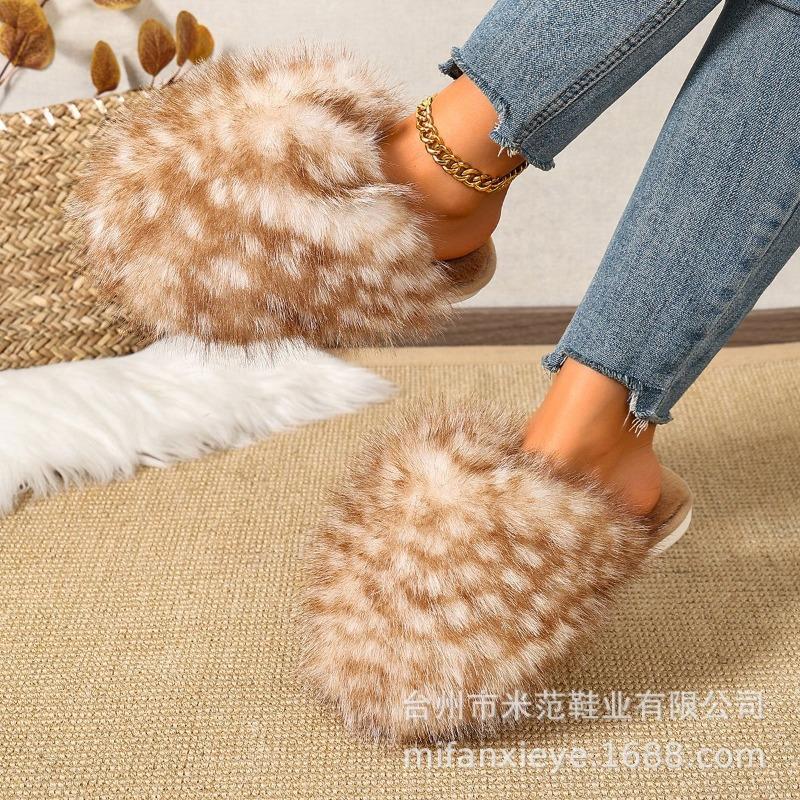 Leopard print long hair bag head warm cotton slippers women's fluffy hair slippers
